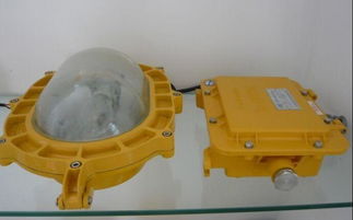 长春市宽城区 ,,防爆灯led110w,愉快的感情,吊杆,200w,防爆灯led应急灯70w,壁装, 云同盟
