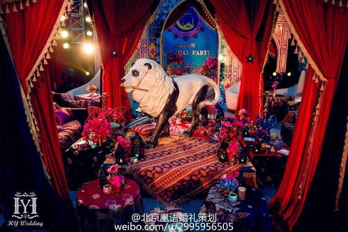 微精选 圆一个童话梦,让爱愈久弥新 迪士尼主题婚礼 下