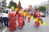大兴生活服务相关地区