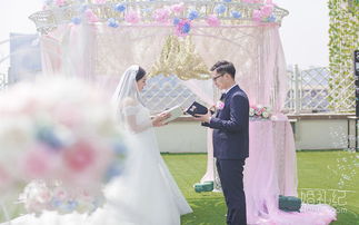 爱禧婚礼户外婚礼 婚礼策划