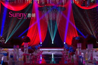 北京sunny喜铺婚礼设计集团 御仙都