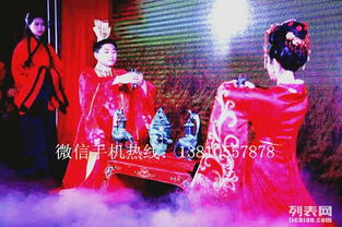 图 北京婚礼一著名策划师主持人鸿飞一一带给您精彩浪漫婚礼 北京婚庆 庆典