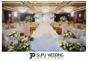郑州婚庆策划公司 超全的婚礼当日流程表