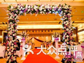 北京六里桥 丽泽桥婚庆公司