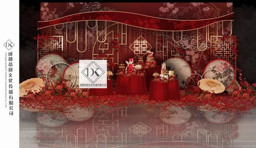 dodowed婚礼手绘推荐系列之dk婚礼设计中式婚礼效果图